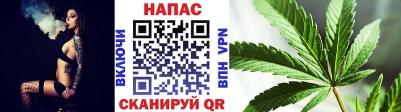 Купить наркоту Сорочинск Кокаин  Альфа ПВП  Бутират  ГАШ 