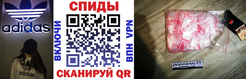 Amphetamine 97%  Сорочинск 
