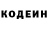 COCAIN Fish Scale Adashbek Osmonov