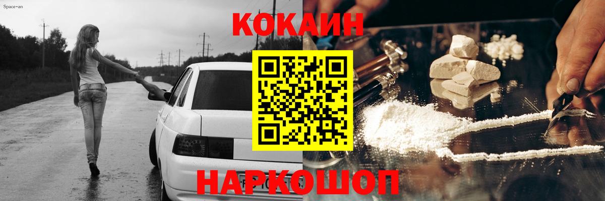 Альфа ПВП Сорочинск