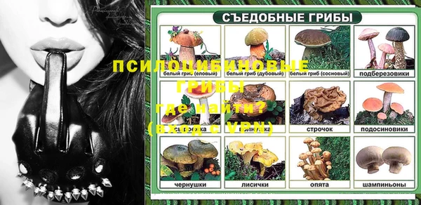 кокаин премиум Алексин