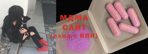 меф Алзамай