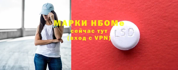 меф Алзамай