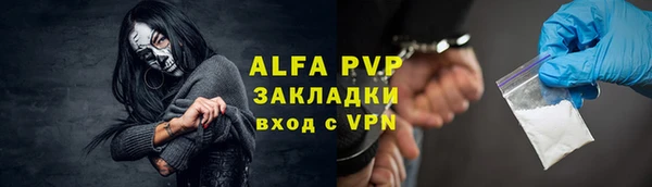 СК Алексеевка