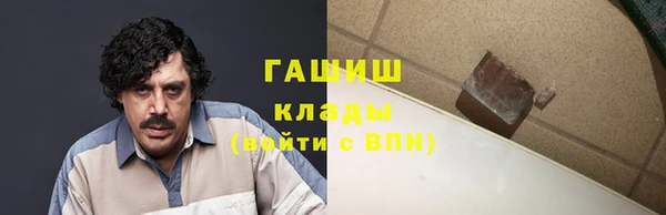 ешки Абаза