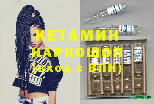 ешки Абаза