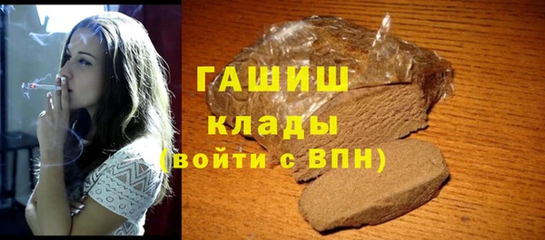 ешки Абаза