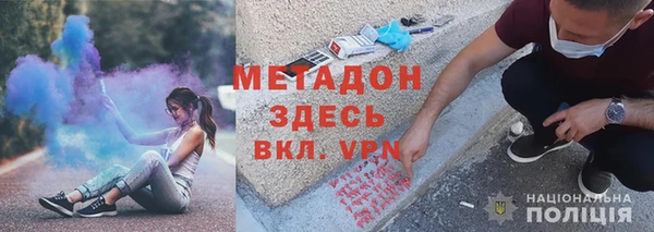 меф Алзамай