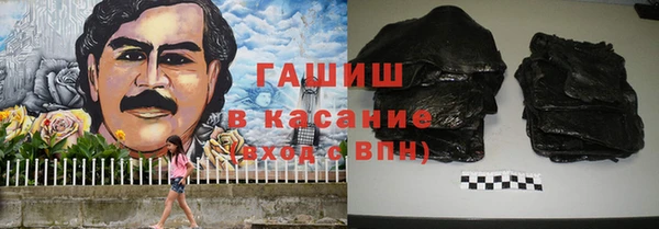 ешки Абаза