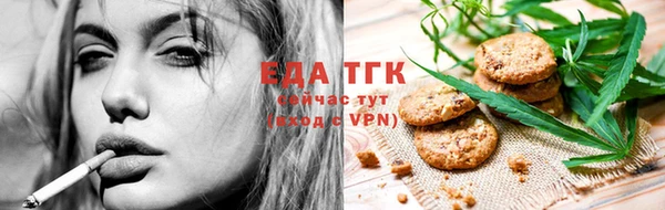 прущий лед Абдулино