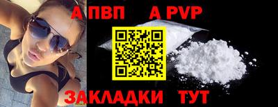 мдпв Малоярославец