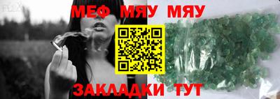бошки Малгобек