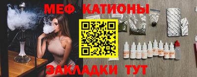 PSILOCYBIN Лесосибирск
