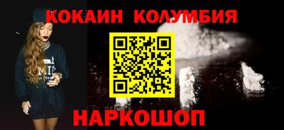 каннабис Ликино-Дулёво