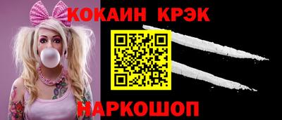 PSILOCYBIN Лесосибирск