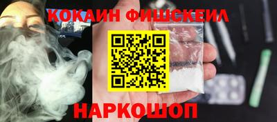 каннабис Ликино-Дулёво