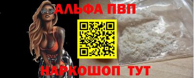 PSILOCYBIN Лесосибирск