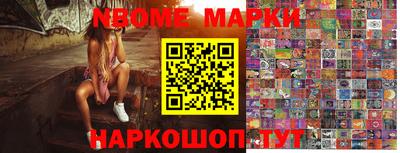 PSILOCYBIN Лесосибирск