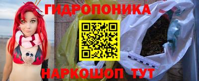 PSILOCYBIN Лесосибирск