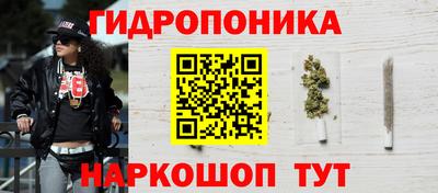 PSILOCYBIN Лесосибирск