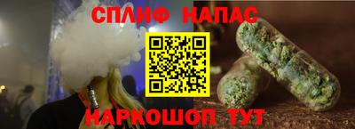 PSILOCYBIN Лесосибирск