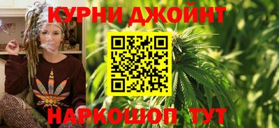 PSILOCYBIN Лесосибирск