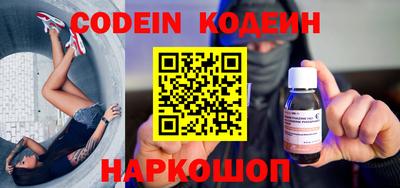 PSILOCYBIN Лесосибирск