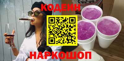 каннабис Ликино-Дулёво