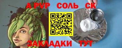 PSILOCYBIN Лесосибирск