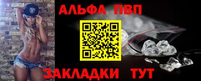 PSILOCYBIN Лесосибирск