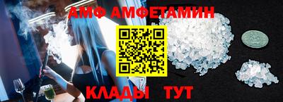 каннабис Ликино-Дулёво
