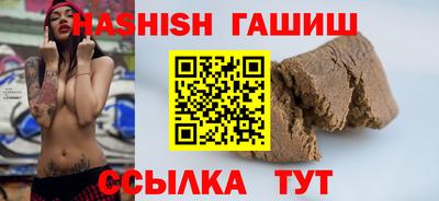 PSILOCYBIN Лесосибирск