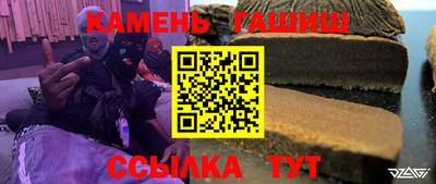 каннабис Ликино-Дулёво