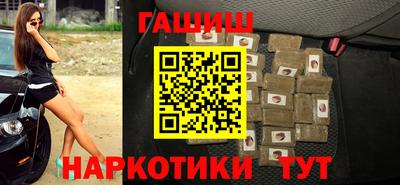 PSILOCYBIN Лесосибирск