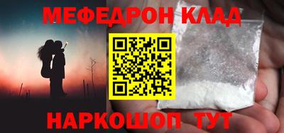 каннабис Ликино-Дулёво