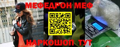 PSILOCYBIN Лесосибирск