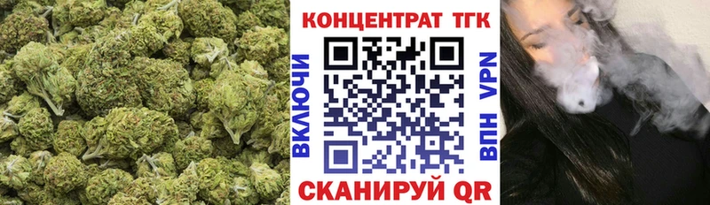 Дистиллят ТГК жижа  сколько стоит  Сорочинск 